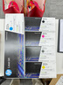 惠普（HP）230A原裝硒鼓W2300A 適用于M4203dw M4303dw M4303fdw w230x大容量四色套裝【大容量更實(shí)惠】 曬單實(shí)拍圖