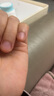 兒童手指倒刺修護復營養(yǎng)液倒刺起皮修護理手指上長起防倒刺干裂脫皮指甲邊緣油 買二送一【免費試用】3盒 曬單實拍圖