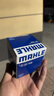 馬勒（MAHLE）機(jī)濾機(jī)油濾芯格濾清器OC1558 帝豪GS/帝豪GL  1.4T 曬單實(shí)拍圖