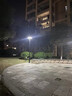 太陽能戶外路燈庭院燈小區(qū)超亮飛碟燈家用公園防水LED景觀照明燈 【6面光源】大號爆亮 燈頭不帶桿 曬單實拍圖
