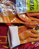 耐油手套 耐酸堿浸膠工業(yè)手套 加厚PVC防滑手套磨砂耐油耐磨抗腐蝕橡膠勞保膠皮防護(hù)手套 殺魚專用手套 橘色616防滑顆粒手套 10雙 曬單實(shí)拍圖