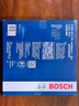 博世（BOSCH）單效空調濾芯汽車(chē)空調濾清器5276長(cháng)城酷熊炫麗嘉譽(yù)V80哈弗H1M2M4 曬單實(shí)拍圖