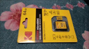KODAK柯達SD存儲卡V30內存卡高速數碼單反相機專(zhuān)用高清4k閃存卡 標配：V30-支持高清4K畫(huà)質(zhì) 64GB 曬單實(shí)拍圖