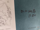 托卡馬克磁流體力學(xué)理論 中外物理學(xué)精品書(shū)系 曬單實(shí)拍圖