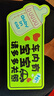 車(chē)內有寶寶車(chē)貼磁性貼孕婦在車(chē)上保持車(chē)距反光貼baby in car磁吸汽車(chē)貼紙 【磁吸款】奶瓶車(chē)內有寶寶（三件套） 曬單實(shí)拍圖