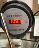 京度電子數(shù)顯工業(yè)溫度計(jì)水溫計(jì)帶探頭高精度測(cè)水溫表養(yǎng)殖大棚魚泳池用 插電款【高清紅字】 10米線【加粗線條】 曬單實(shí)拍圖