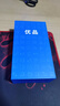 華為 HUAWEI Mate X2 雙卡 5G 華為手機(jī) 可折疊全面屏 二手手機(jī) 99新 mate X2 亮黑色 嚴(yán)選電池健康100% 12+512GB(典藏版) 99新 曬單實(shí)拍圖