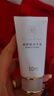 瑪麗艷完美瑪麗艷護手霜50ml潤手霜滋潤養修護保濕補水干裂手部護理男女 完美瑪麗艷護手霜老款 曬單實(shí)拍圖