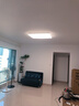 美的（Midea）led吸頂燈燈具吸頂燈客廳燈臥室房間燈全光譜護(hù)眼燈飾套餐頂燈 三段調(diào)色|四室一廳|三防 曬單實(shí)拍圖