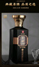金壺春70周年貴州醬香型白酒500ml禮盒裝灑水禮物送長(cháng)輩 53%vol 500mL 2瓶 送禮袋 曬單實(shí)拍圖
