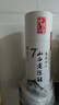寧化府7度山西老陳醋500ml手工十二年GB19777山西老陳醋禮盒瓶裝 曬單實(shí)拍圖