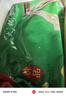 火鍋毛肚新鮮牛百葉千層肚涮火鍋食材批發(fā)一整箱家庭版脆實(shí)惠 黑千層5斤裝 只賣(mài)精品毛肚 曬單實(shí)拍圖