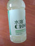 農(nóng)夫山泉水溶C100整箱445ml*15瓶青桔味維生素C復(fù)合果汁飲料西柚檸檬血橙 【原箱】青皮桔味 445mL*15瓶 曬單實(shí)拍圖