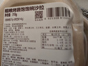 一號農場即食溫熱沙拉粗糧烤蔬碗新鮮方便輕食代餐飽腹粗糧飽飽碗組合 粗糧飽飽碗芝麻汁口味（3碗裝） 曬單實拍圖
