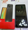 傳音 itel S23+/S23 曲面屏 智能手機 內(nèi)置原生Google系統(tǒng) 海外版 S23 神秘白 128G 曬單實拍圖