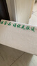頤鄉(xiāng)情【順豐冷鏈】三黃童子雞冷凍 農(nóng)家土雞慢養(yǎng)走地雞 紅燒白切煲湯食 三黃雞約3.9斤/3只 贈(zèng)燉肉料 曬單實(shí)拍圖
