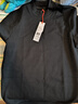 布先生抗皺小高領(lǐng)加厚保暖打底衫t恤男秋冬新品 鋼琴黑 XXL/185  曬單實(shí)拍圖
