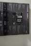華碩B650 B850主板搭AMD 七代銳龍R5 7500F 7800X3D 9800X3D主板CPU套裝 板U套裝 華碩TUF B650M-PLUS重炮手 R5 7500F散片 曬單實(shí)拍圖