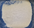 時(shí)光舊巷小石磨家用小型老式麻石磨盤(pán)手工磨豆腐腦豆漿機米漿腸粉機石磨 25*35石磨【含木架】 曬單實(shí)拍圖