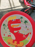 ZOZX德國兒童軟飛盤(pán)幼兒園專(zhuān)業(yè)手拋卡通飛盤(pán)玩具寵物飛碟戶(hù)外競技運動(dòng) 小鹿飛盤(pán) 曬單實(shí)拍圖