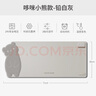 FUNME歡迷加熱桌墊鼠標墊桌面辦公室桌面電暖桌墊大號暖手神器學(xué)生寫(xiě)字 【小熊款70x31】安全24v+石墨烯 順豐速發(fā)丨3檔調溫丨速熱無(wú)異味 曬單實(shí)拍圖