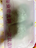 唯一俏七夕節(jié)秋季調(diào)整型文胸大碼大胸?zé)o鋼圈胸罩全罩杯內(nèi)衣2件更劃算 櫻桃紅+梨花白 80B (36) 曬單實(shí)拍圖