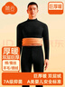簡(jiǎn)云羊毛蠶絲加絨加厚保暖內(nèi)衣男士德絨發(fā)熱巨厚秋衣秋褲套裝防寒冬季 中領(lǐng)-桑葚黑 L 【適合115-140斤】 曬單實(shí)拍圖