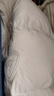 坦博爾短款立領(lǐng)輕暖寬松顯瘦女士羽絨面包服TBF530328T 蘭卡白 160  曬單實拍圖