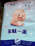 親派親膚系列紙尿褲拉拉褲新生嬰兒男女通用尿不濕一體褲一包 一體褲L42片1包 通用 曬單實(shí)拍圖