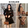 CinvaiKrose輕奢2025年新款保齡球包包女包小手提包斜挎包生日七夕情人節(jié)禮物 棕色【送女友老婆禮物走心實用】 曬單實拍圖