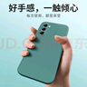 HOLDZU【天使眼】適用三星a55手機殼Galaxy A55保護套硅膠防摔鏡頭全包超薄磨砂高檔男款女-石墨黑 曬單實(shí)拍圖