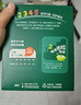 英氏嬰幼兒面條寶寶輔食 4階牛肉蘆筍番茄彩蝶面200g 曬單實拍圖