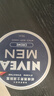 妮維雅（NIVEA）男士潤膚霜補水保濕面霜德國原裝滋潤護膚品易吸收不油膩擦臉油 【潤膚霜150ml+50g潔面乳】 曬單實(shí)拍圖