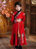 安妮優(yōu)兒漢服男童古風(fēng)冬季中國風(fēng)過(guò)年服古裝兒童唐裝男孩拜年服 紅色 140 曬單實(shí)拍圖