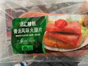 雙匯（Shuanghui）精品培根肉片早餐家用商用披薩手抓餅調理烘焙配料商用批發(fā) 火腿切圓片150g*1袋 曬單實(shí)拍圖