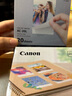 佳能（Canon） qx20照片打印機 手機無(wú)線(xiàn) 掌上打印 小巧便攜 SELPHY QX20迷你相片打印機 佳能QX20照片打印機+XC-20L相紙 官方標配 曬單實(shí)拍圖
