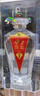 伊力特酒廠(chǎng)直供 46度新疆伊力綿柔(亞克力紅) 整箱裝250ml*10綿柔型白酒 曬單實(shí)拍圖