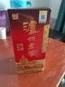 瀘州老窖 六年窖頭曲 濃香型白酒52度 自飲聚餐 52度 500mL 6瓶 *5箱 囤貨裝 曬單實拍圖