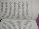 沈從文邊城從文家書從文自傳湘行散記汪曾祺人間系列梁實(shí)秋雅舍系列： 沈從文作品全集精裝(全10冊(cè)) 曬單實(shí)拍圖