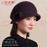 上海故事純羊毛帽子女秋冬季加厚保暖毛呢禮帽復(fù)古經(jīng)典長短檐小禮帽簡約蝴蝶結(jié)時尚百搭 SSS22MZ17 紫羅蘭 曬單實拍圖