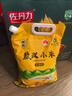敖漢小米農家內蒙古赤峰敖漢黃小米2025新米食用小米粥粗糧早餐五谷雜糧y 新敖漢小米5斤*2【共10斤】 曬單實(shí)拍圖
