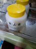 花肌粹黃芪霜老牌國貨水光抗皺緊致90g面霜滋潤補水保濕秋冬特護(hù)霜 黃芪霜90g 曬單實拍圖