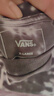 VANS范斯官方 男女情侶純棉短袖T恤旋渦扎染 黑色扎染 XL 曬單實(shí)拍圖