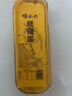 烤榴蓮 生鮮半成品 冷凍榴蓮泰國金枕頭 芝士榴蓮肉 無(wú)核榴蓮果肉 100g*4盒裝 曬單實(shí)拍圖