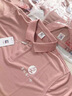 衫廿工作服定制印字印logo工衣訂制男女短袖polo文化衫班服t恤定做 粉紅色 M 曬單實(shí)拍圖