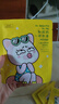 戒之館兒童面膜卡通女孩寶寶學(xué)生補水保濕鎖水修護敏感3-12歲5片喵喵 曬單實(shí)拍圖
