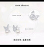 周大生（CHOW TAI SENG）銀珍珠耳釘女 蝴蝶銀時(shí)尚感設(shè)計(jì)耳飾本命年生日禮物送女生 蝴蝶耳釘 曬單實(shí)拍圖