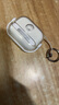 繹鎧適用蘋(píng)果airpodsPro3透明保護套airpodspro2鎖扣開(kāi)關(guān)保護殼pro耳機殼3代保護殼airpoods4軟殼防摔 透明+清潔筆+可愛(ài)貼紙 蘋(píng)果 Airpods Pro 2/ Pro通用 曬單實(shí)拍圖