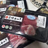 古宗崇明白山羊鮮切火鍋羊肉片120g*2 24h發(fā)貨【地理標(biāo)志農(nóng)產(chǎn)品】 120*2 曬單實(shí)拍圖