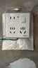 國際電工86型暗裝一開12孔插座家用墻壁電源控制面板帶開關(guān)16A大功率多孔一鍵斷電插座 一開十二孔插座-明裝【白色】 曬單實(shí)拍圖